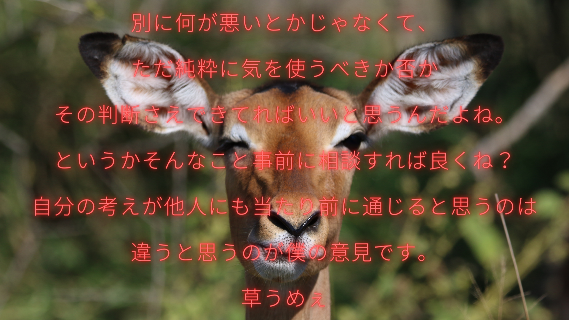 ティティティです 他の方にご提供させていただくものはありません NTT東日本などを名乗る特殊詐欺にご注意ください | お知らせ・報道発表